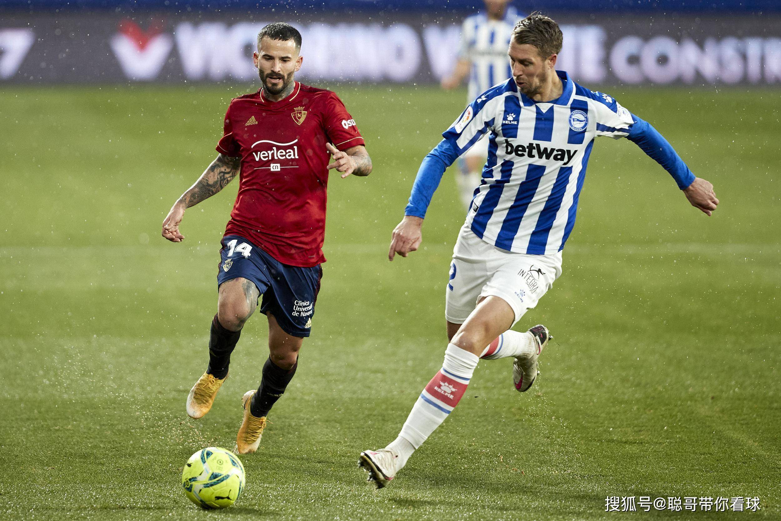 九游娱乐西甲赛程吃紧，瓦伦西亚今晚伤情更新，气氛紧张，年轻球员得到机会的简单介绍