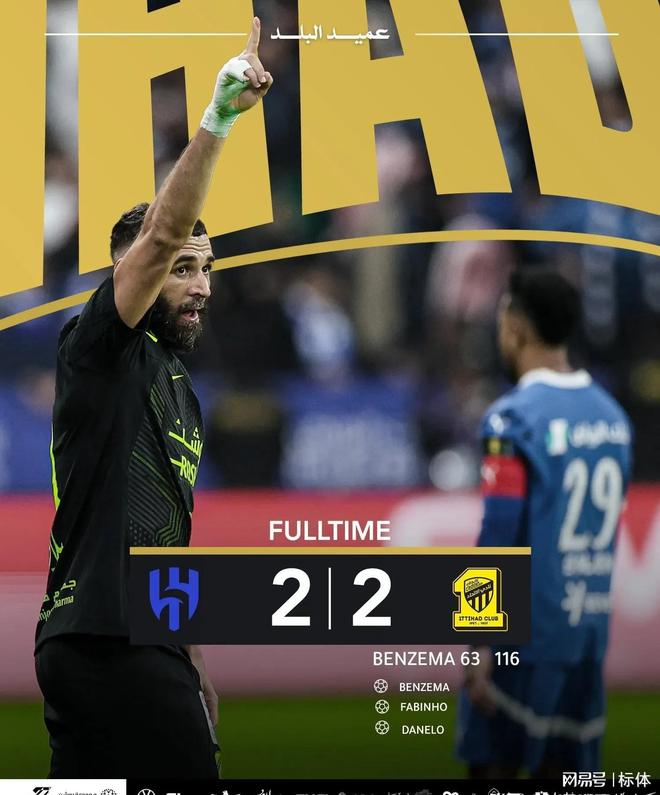 九游娱乐包含清晨阿森纳强势反弹——英超节点到来纽卡斯尔更衣室发声备战国王杯，这操作让人直呼：多伦多猛龙转会期豪取连胜的词条